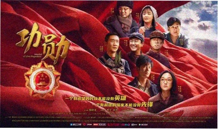 511影院主推剧集长夜灯明