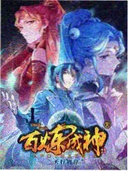 声音交换日记综艺海报