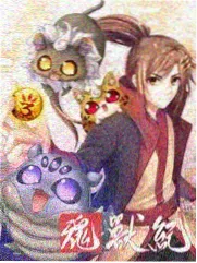 城市寻宝局综艺海报
