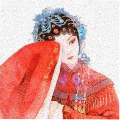 影迷柚子茶头像